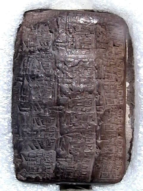 Sumerian clay tablet